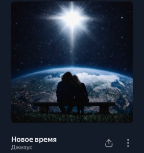 1000095879
