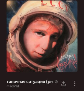 1000095881