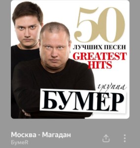 1000095884