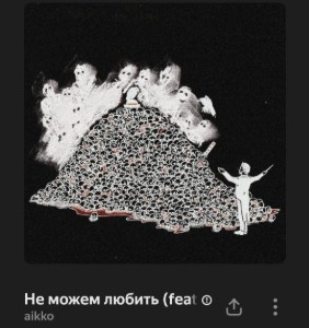 1000096012