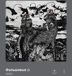 1000096014
