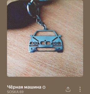 1000096019