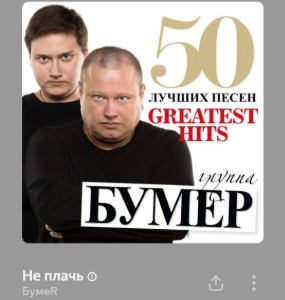 1000096027