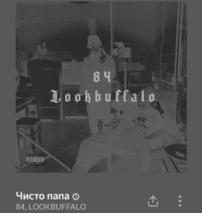 1000096031