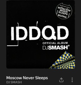 1000096036