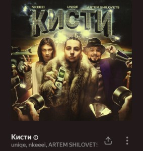 1000096051