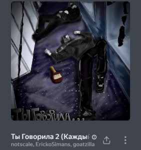 1000096058