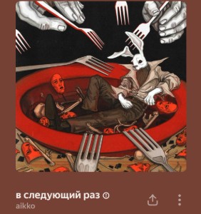 1000096059