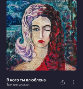 1000096062