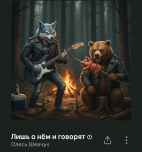 1000096066
