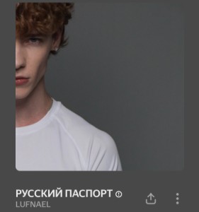 1000096069