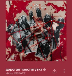 1000096112
