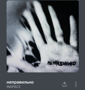 1000096231