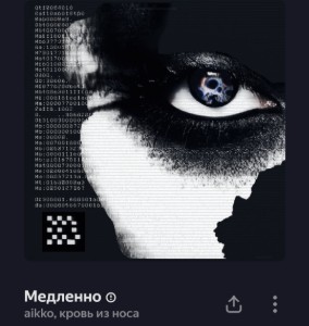 1000096238