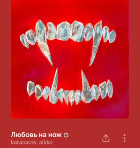 1000096239