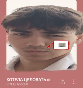 1000096242