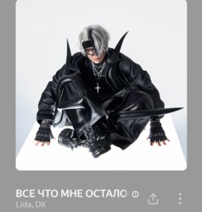 1000096252
