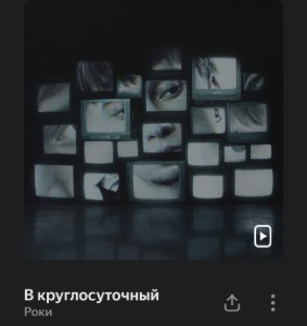 1000096260