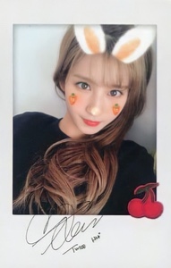bunny sana
