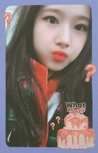 kissy sana