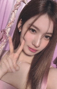 pretty sana