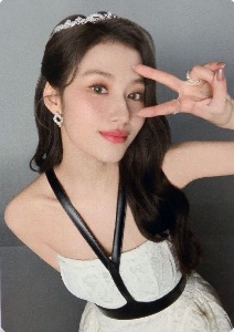 princess sana