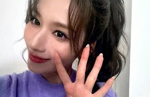 purple sana