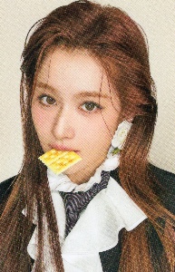 saltine sana