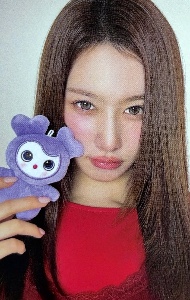 savely sana