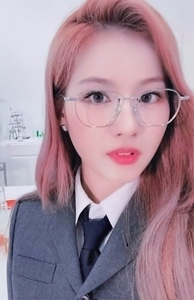 scientist sana