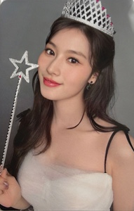 wand sana