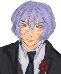 Reito Minamoto