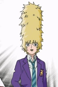 Teru