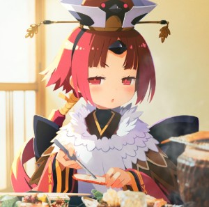 Benienma
