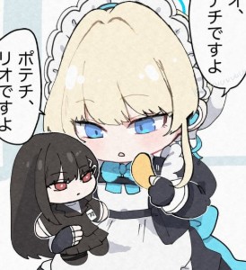 Toki