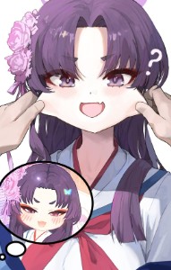 Yukari