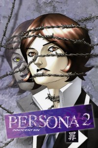 [Opening] Persona 2 Innocent Sin (PSX)