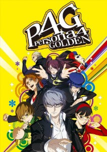 [Shadow World] Persona 4 Golden