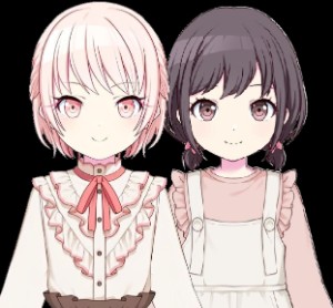 Childhood Friends