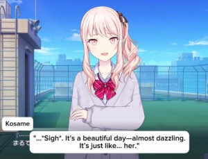 Kosame x Himari / Rain and Sun
