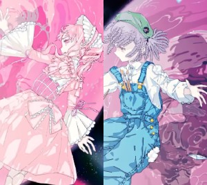 Mannequin x Ragdoll