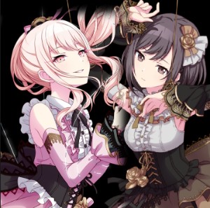 Marionettes