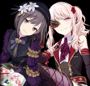 Partners In Crime