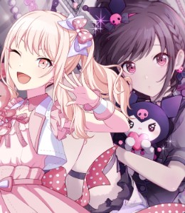 Sanrio