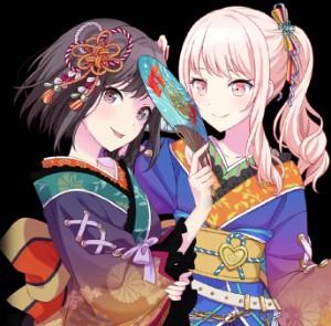 Summerfes