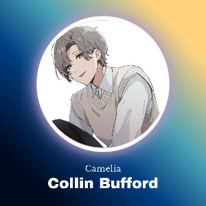Collin Buford