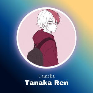 Tanaka Ren