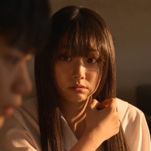 Na-ri