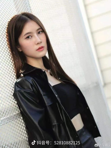 Anda