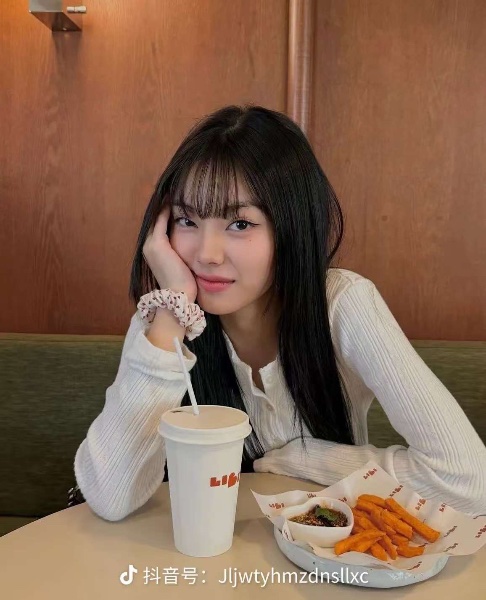 Arhoung